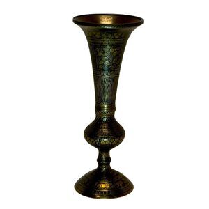 Vintage Brass Etched Bud Vase